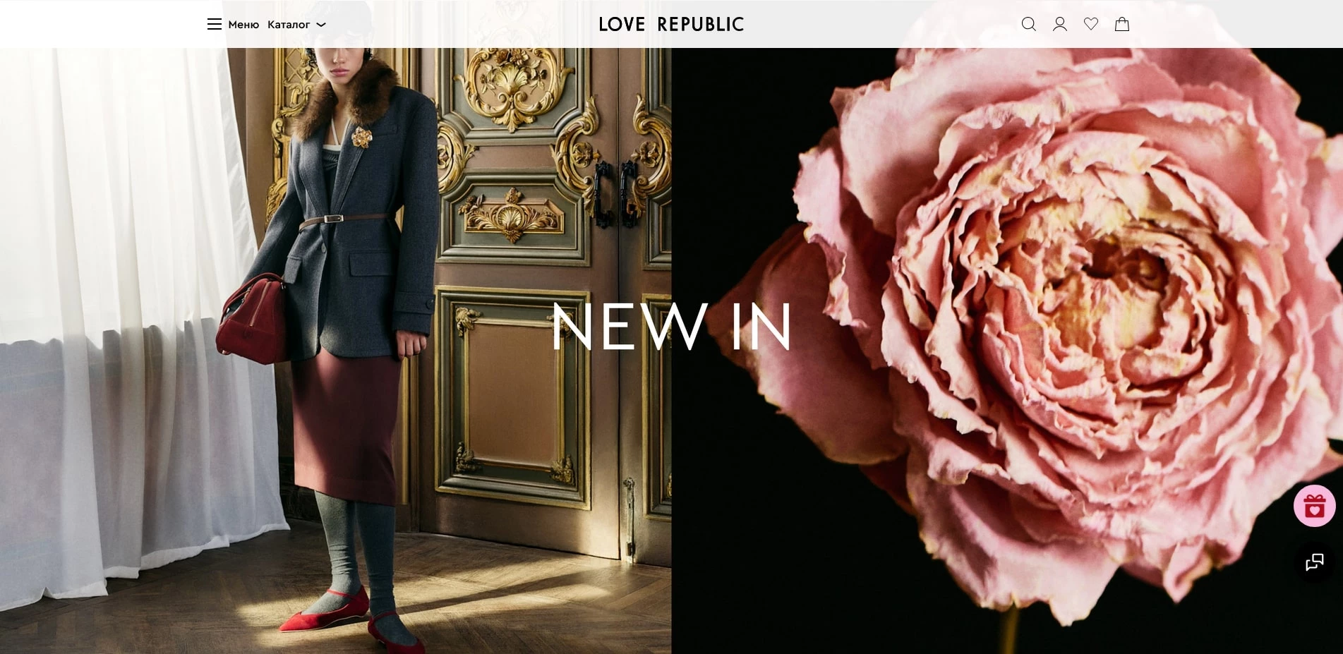 Love Republic