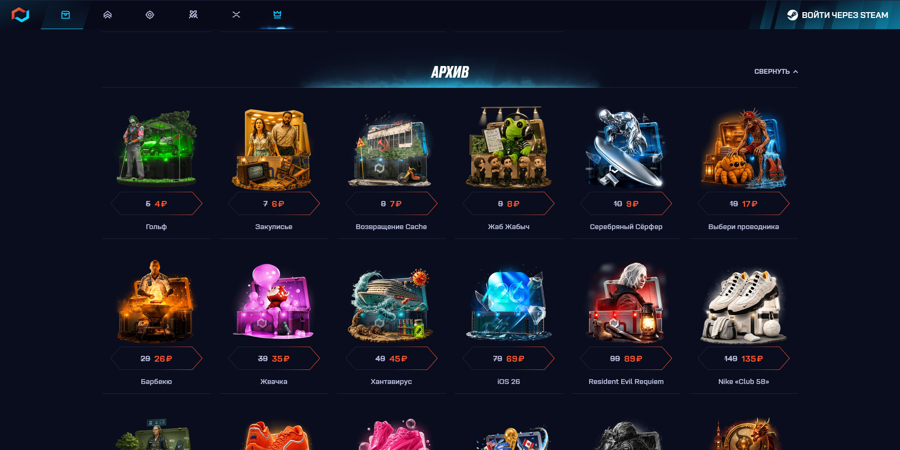 MYCS2