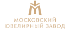 Московский ювелирный завод (Miuz)