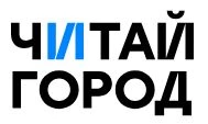 Читай Город