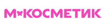 Магнит Косметик