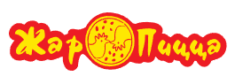 Жар Пицца