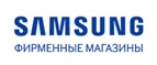 Galaxystore