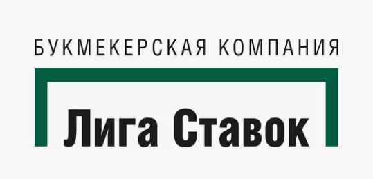 Лига Ставок